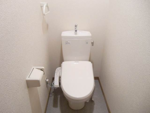 Toilet. With Washlet ☆