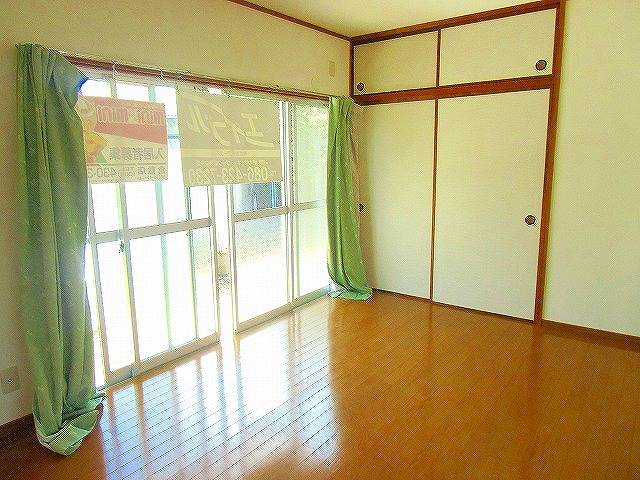 Living and room. Western style room