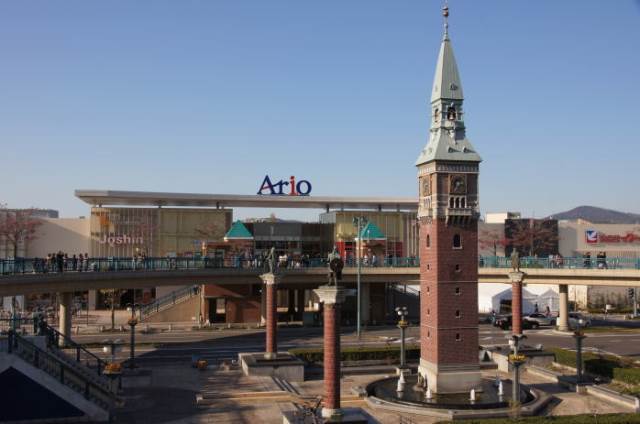 Shopping centre. Ario 1160m to Kurashiki (shopping center)