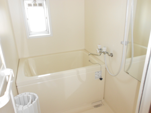 Bath. It is the bath!
