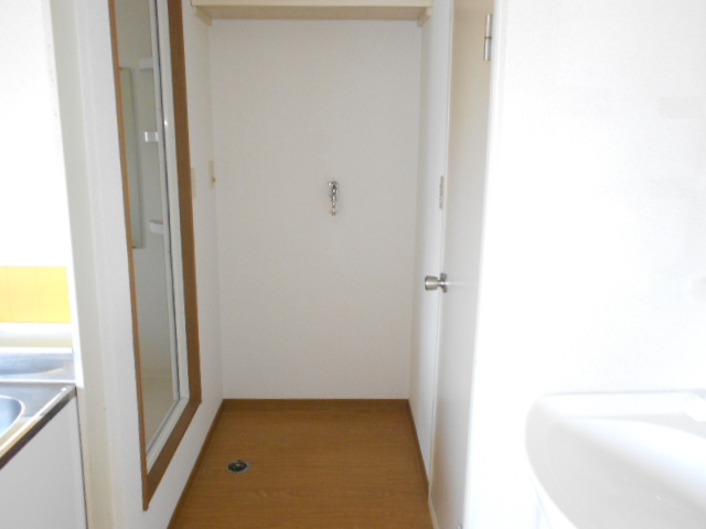 Other Equipment. It is the Laundry Area!