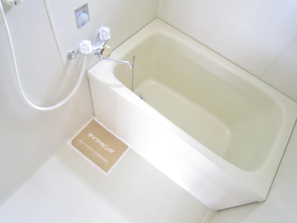 Bath. (* ⌒O⌒ *) (* ⌒O⌒ *)