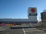 Home center. Kojima NEW Kurashiki store up (home improvement) 534m