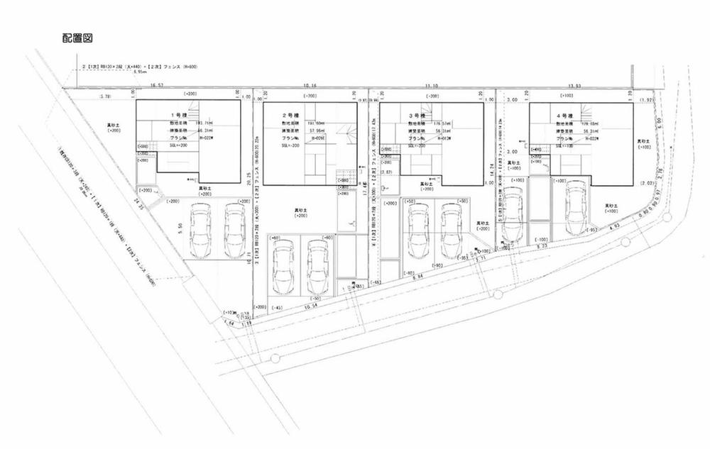 The entire compartment Figure
