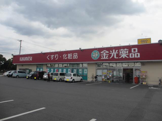 Dorakkusutoa. Kanemitsu Pharmaceutical Co., Ltd. Oimatsu shop 272m until (drugstore)