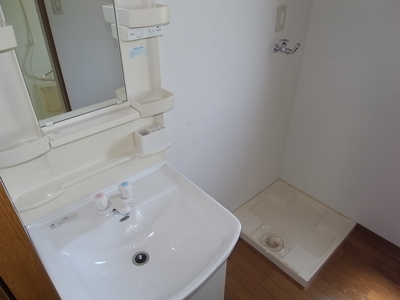 Washroom