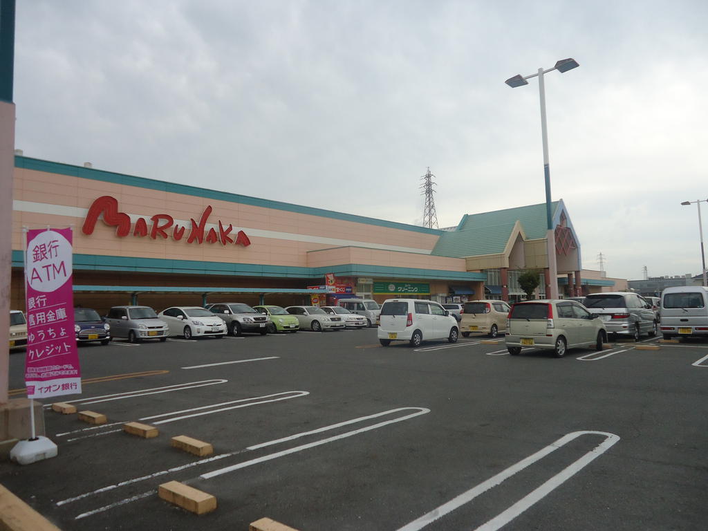 Supermarket. 1862m to Sanyo Marunaka Nakajima store (Super)