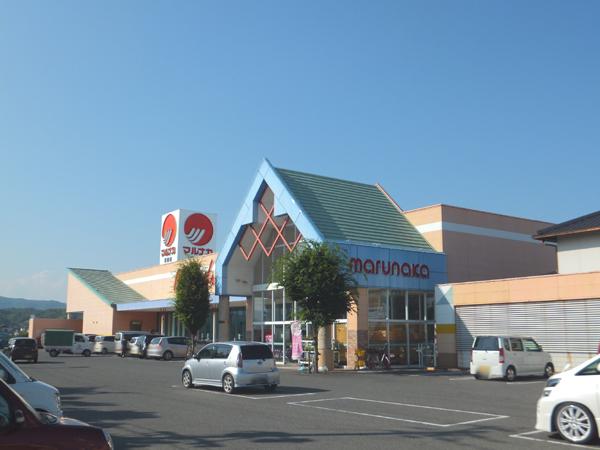Supermarket. 1520m to Sanyo Marunaka Mabi shop