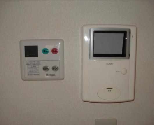 Security. (* ' `*) (*'` *) (* ' `*) (*'` *) (* ' `*)