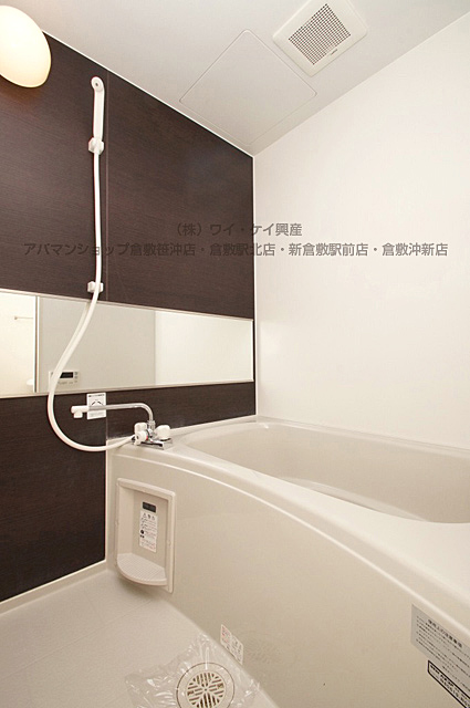 Bath. ☆ Apamanshop Kurashiki Station Kitamise ☆