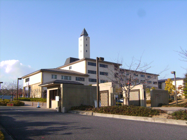 library. Kurashiki Sakuyo University Sakuyo Junior College (library) to 500m