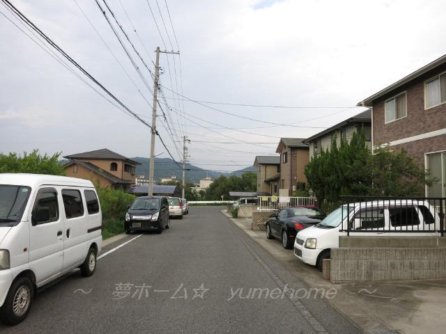 Local photos, including front road