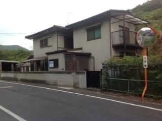 Local appearance photo. Local (September 2013) Shooting