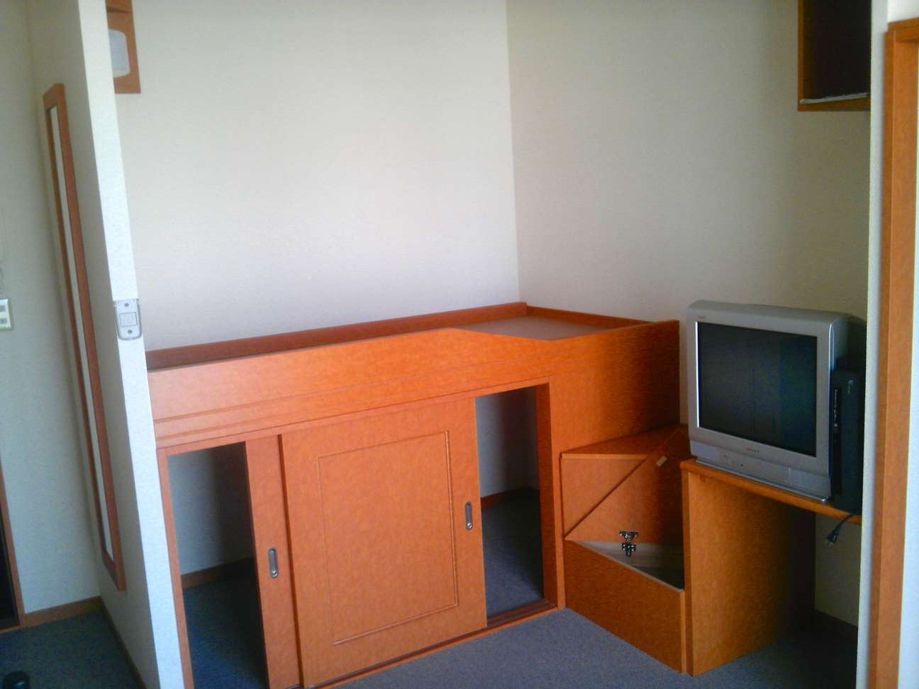 Living and room