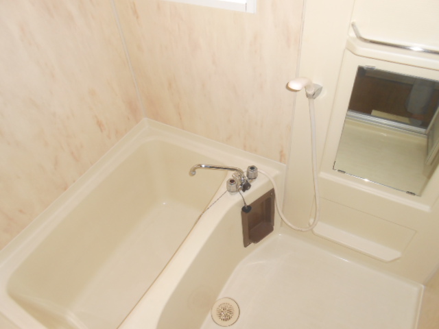 Bath. Bathroom is!