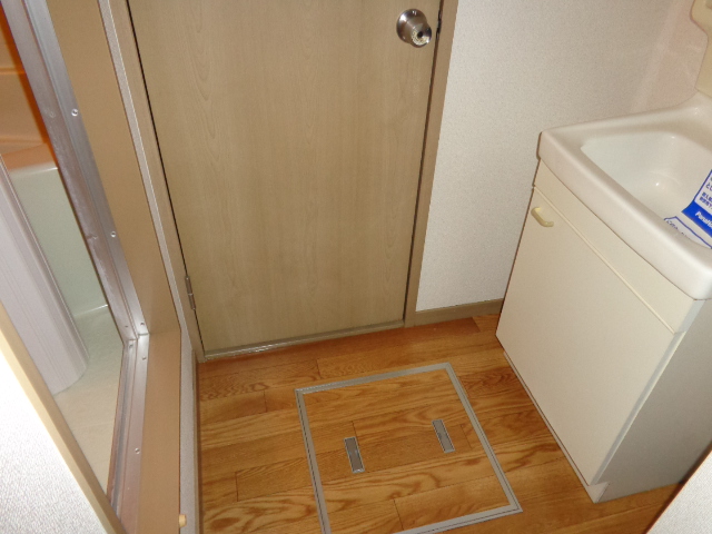 Washroom. Is a washroom (^^)