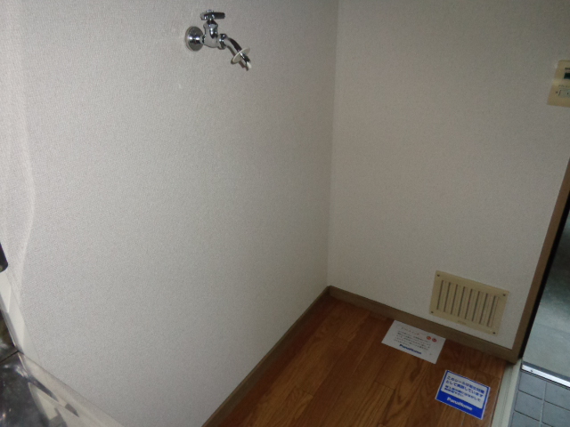 Other. There is a washing machine yard in a room (* ^ _ ^ *)