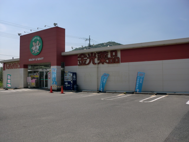 Dorakkusutoa. Kanemitsu chemicals Tamashimayuzaki shop 1558m until (drugstore)