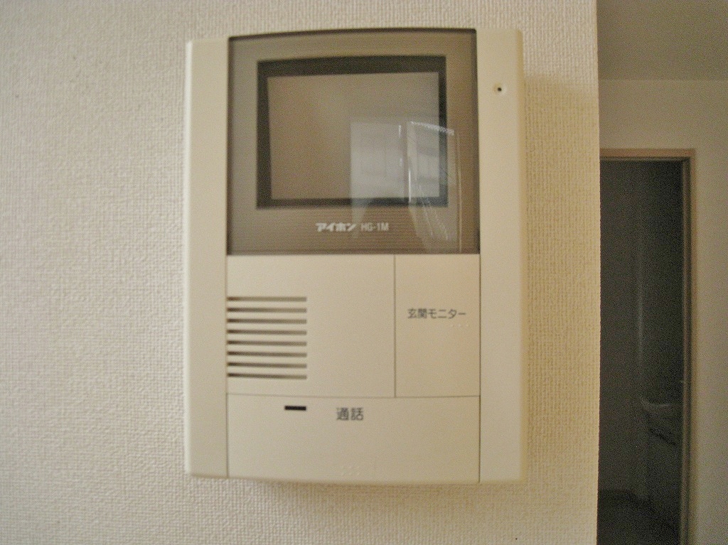 Security