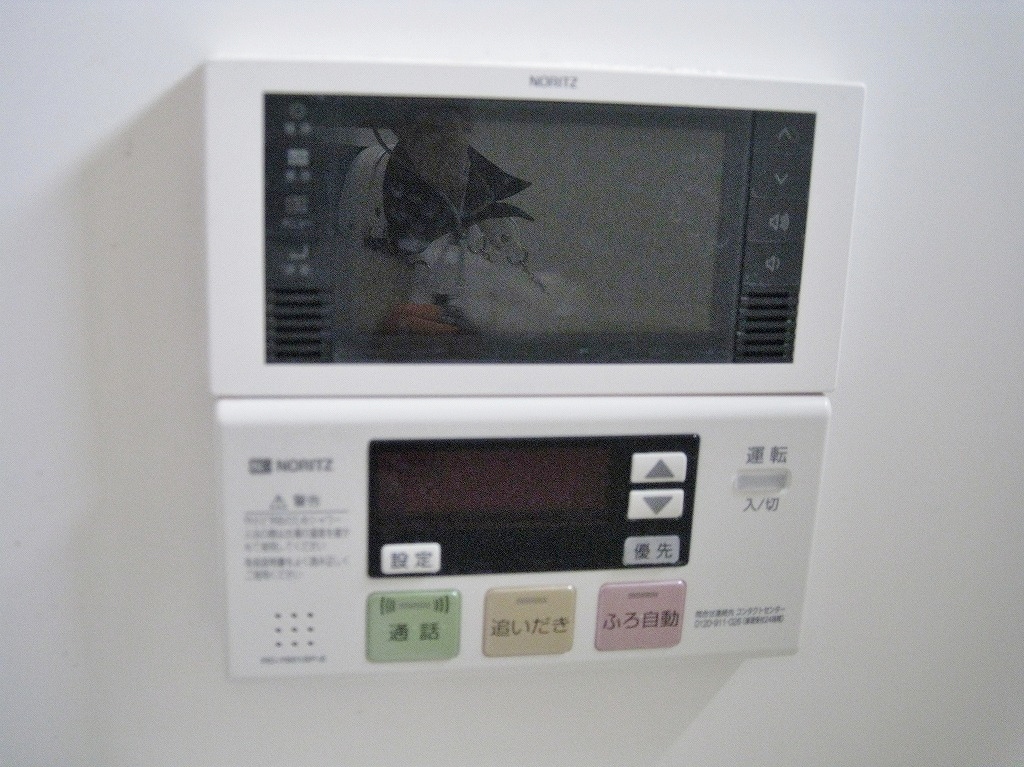 Other Equipment