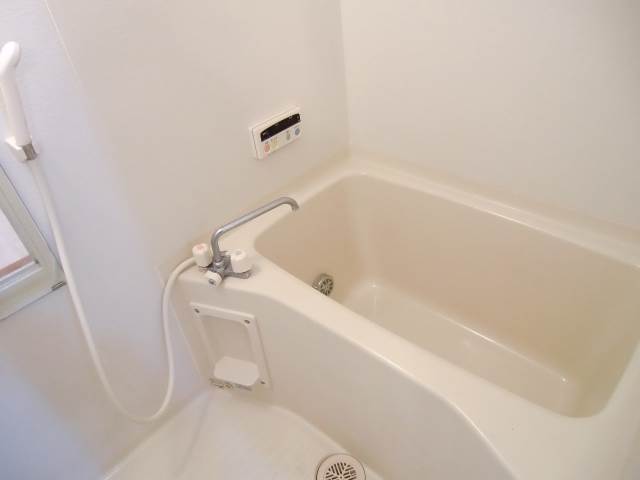 Bath. With additional heating function