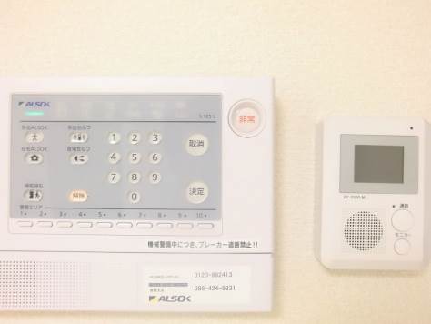 Security