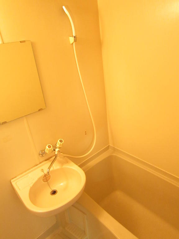 Bath. (=^ u ^=)(=^ u ^=)
