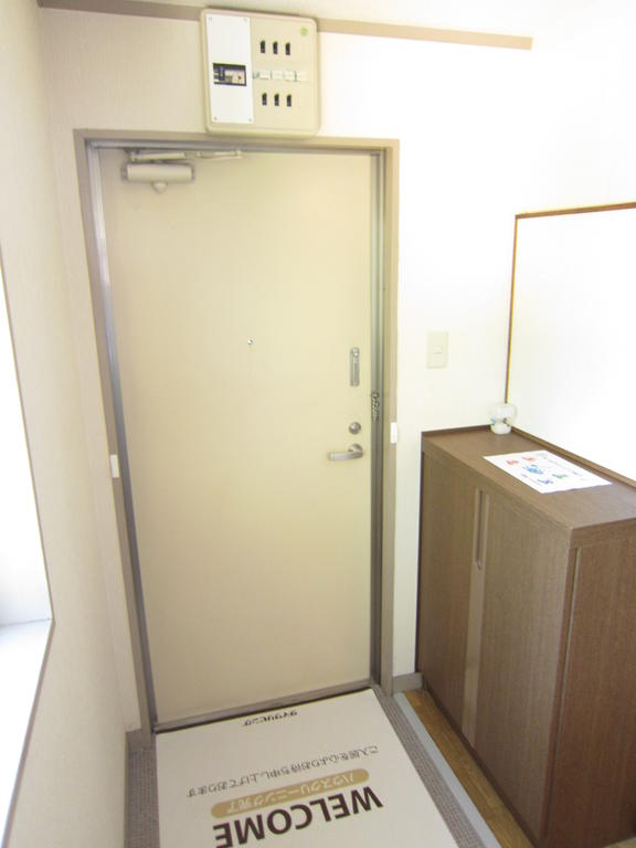 Entrance. (=^ u ^=)(=^ u ^=)