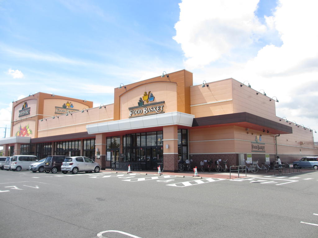 Supermarket. Nishina food basket Horinan store up to (super) 1224m