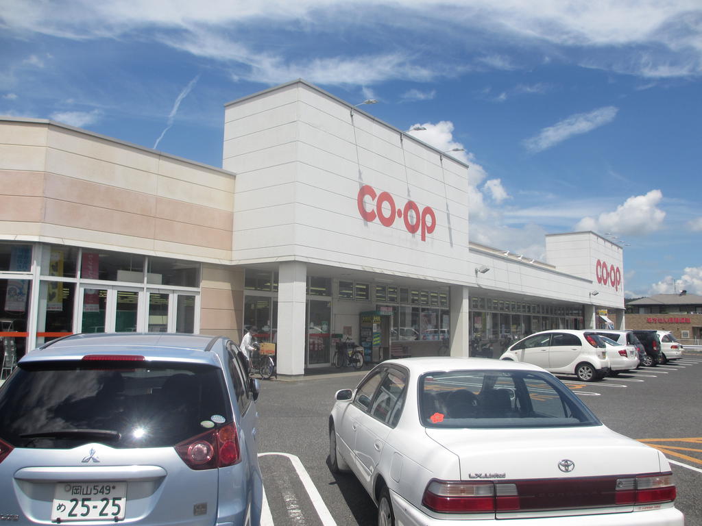 Supermarket. Cope Kurashiki up north (super) 443m