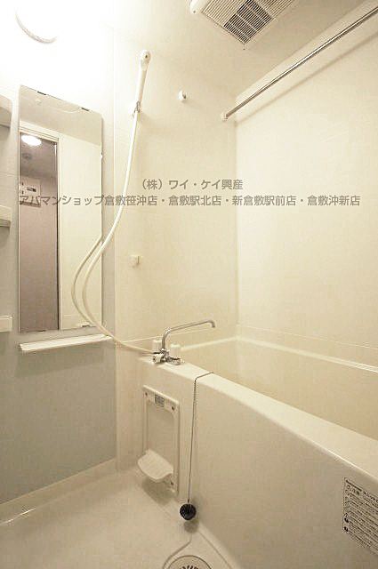 Bath. ☆ Apamanshop Kurashiki Station Kitamise ☆