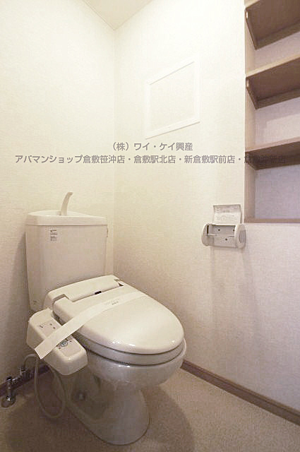 Toilet. ☆ Apamanshop Kurashiki Station Kitamise ☆