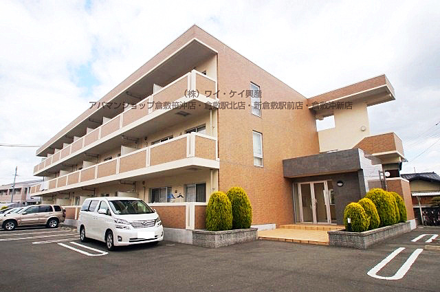 Building appearance. ☆ Apamanshop Kurashiki Station Kitamise ☆