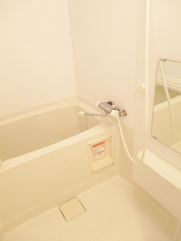 Bath. (* ⌒O⌒ *) (* ⌒O⌒ *)