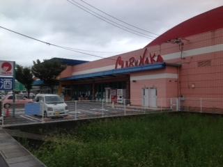 Supermarket. 1287m to Sanyo Marunaka middle. Store