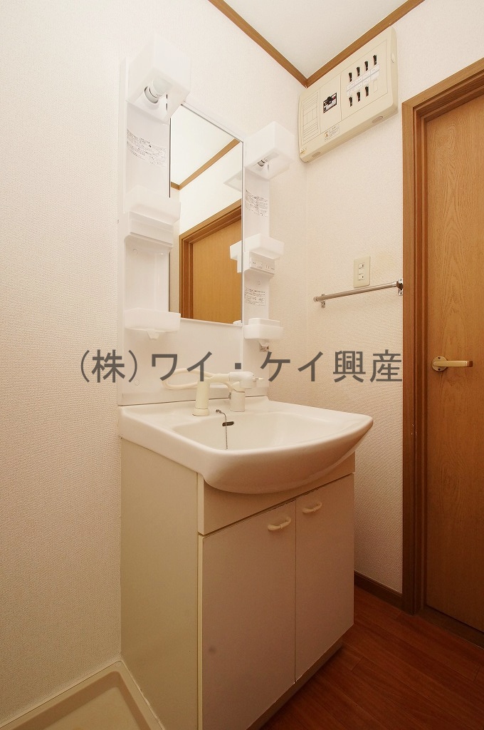Washroom. It is wider dressing room