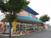 Supermarket. Sanyo Marunaka Middle. Store up to (super) 219m