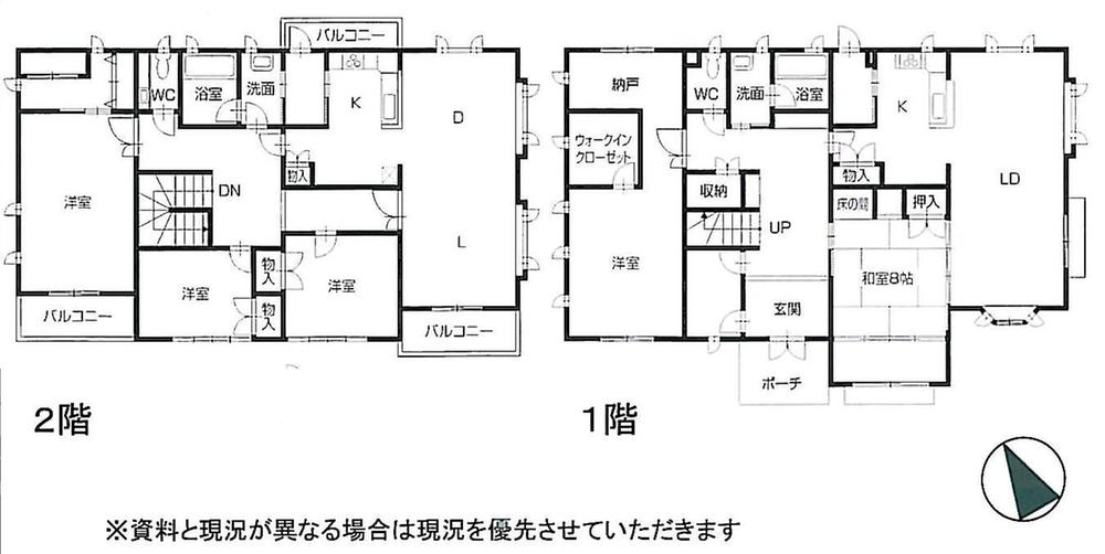Floor plan. 54,800,000 yen, 5LDK, Land area 410.47 sq m , Building area 260.84 sq m with plenty of storage space ☆ 