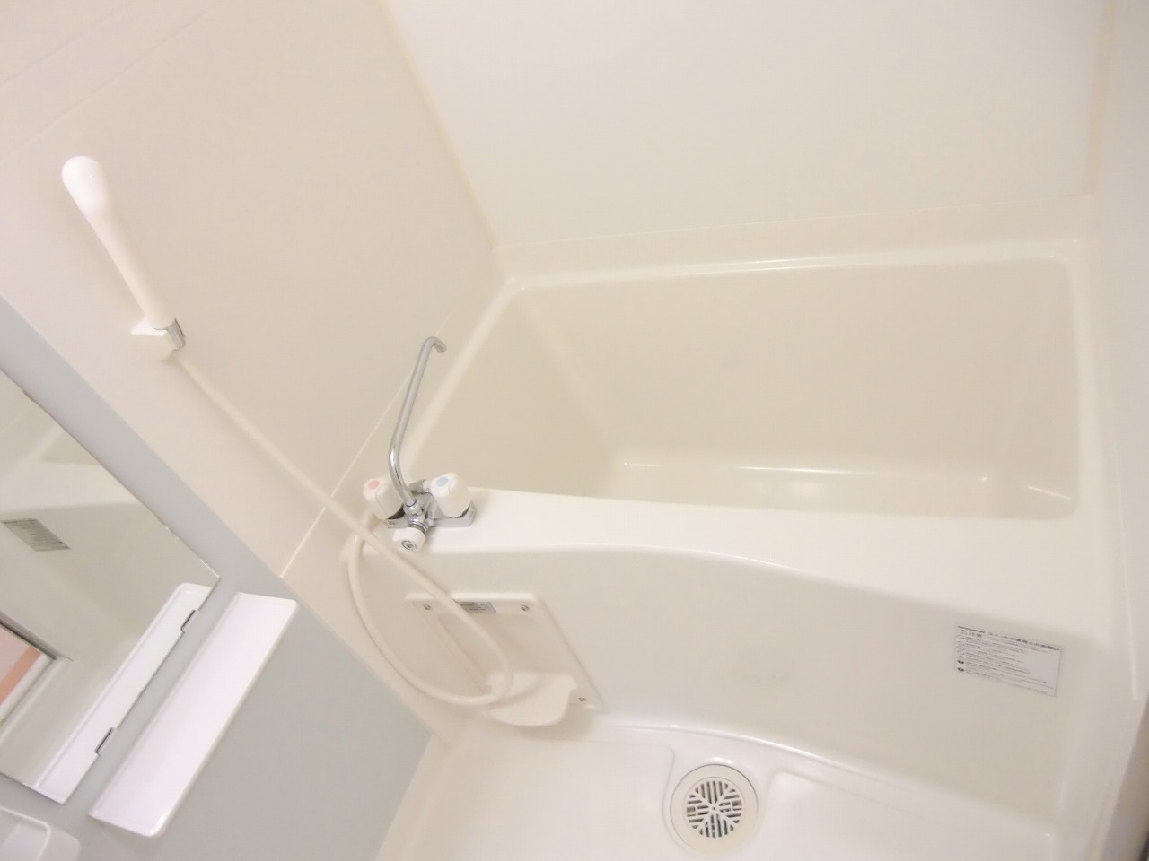 Bath. ☆ Bathroom Dryer