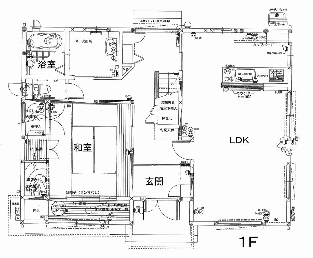 Floor plan. 25 million yen, 4LDK, Land area 327.27 sq m , Building area 155.5 sq m