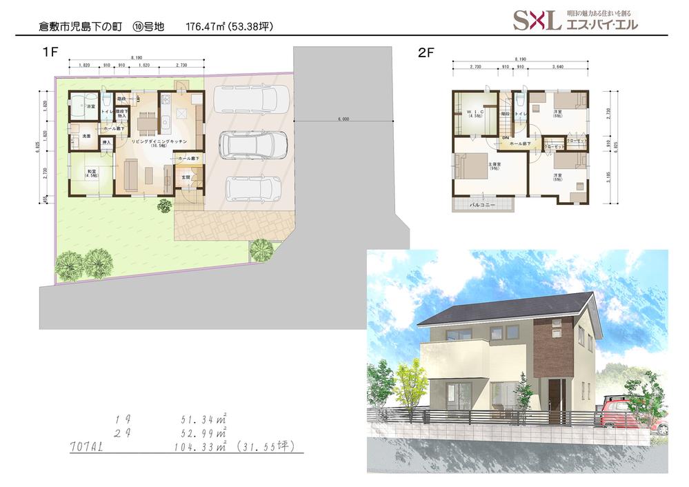 Other building plan example. (10) No. land plan example
