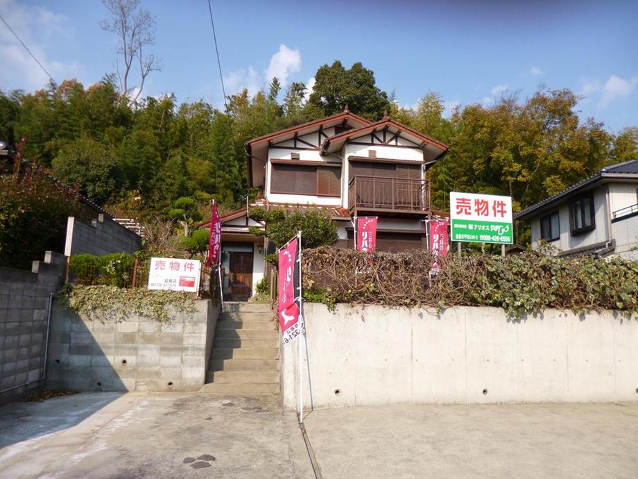 Local appearance photo