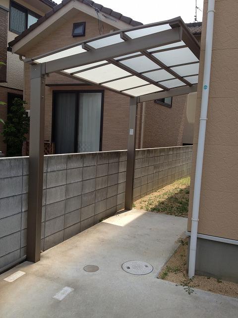 Other. Bicycle parking, etc.