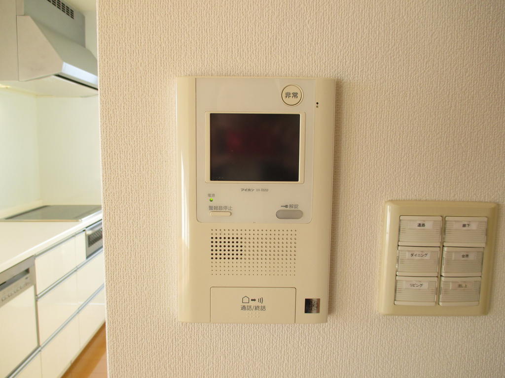 Security. (* ^ ▽ ^ *) (* ^ ▽ ^ *) (* ^ ▽ ^ *)