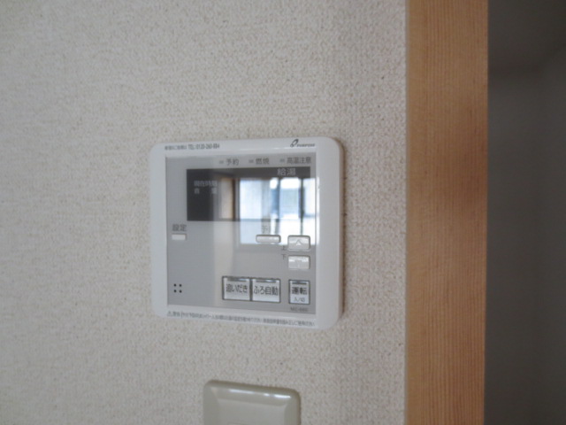 Security