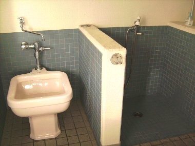 Other Equipment. Pet washing place ☆