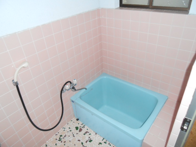 Bath. Bathroom is!