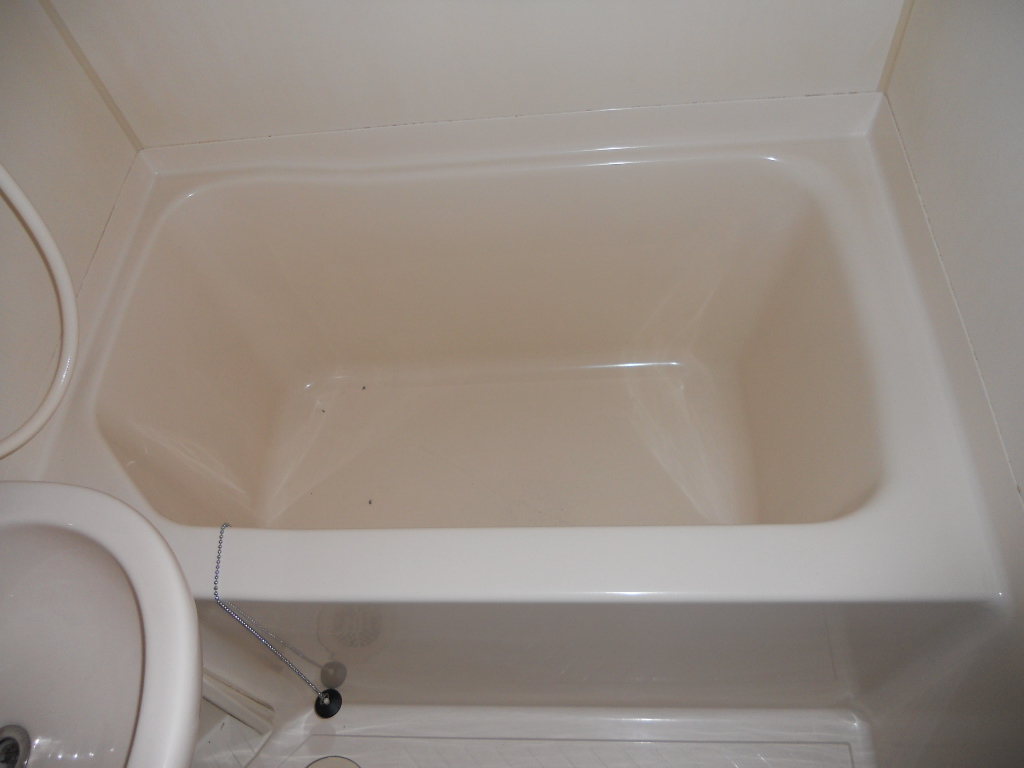 Bath. unit bus