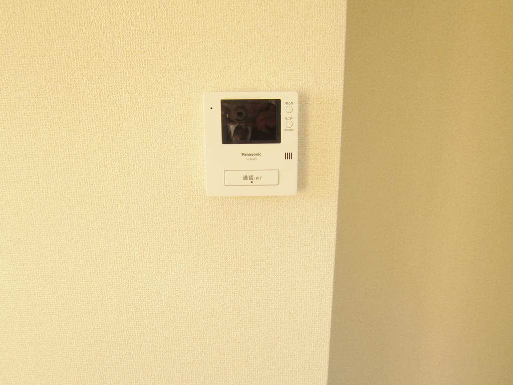 Security. (O⌒∇⌒o) (o⌒∇⌒o) (o⌒∇⌒o) (o⌒∇⌒o)