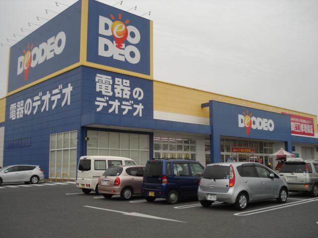 Home center. 1757m until EDION Kurashiki south shop